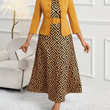 AMELIE LANE | PRINTED BELTED TWO-PIECE SET